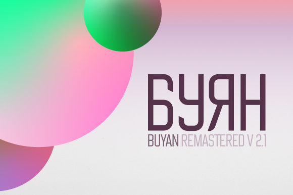 Buyan: A Modern Display Font for Creative Content