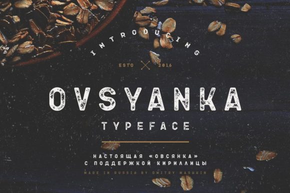 Ovsyanka Display Font for Creative Crafts and Printables